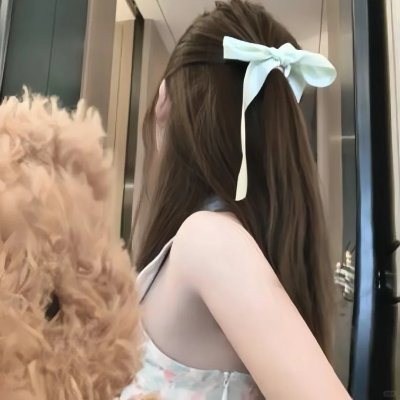 爱了散了